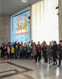 5-29.04.2022 17-04-53