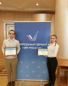 20210224_130602 - 24.02.2021 17-08-37