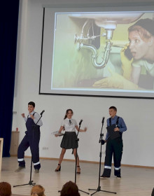 02.03.2020 11-29-53_20200228_153551