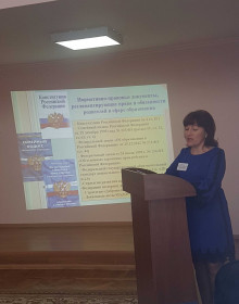 26.02.2020 12-14-20_20200221_102406