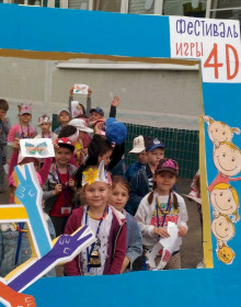 4 - 25.05.2021 12-19-11