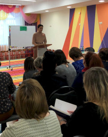 02.03.2020 14-53-57_IMG_3536