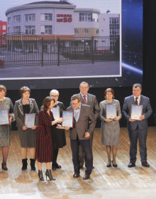 06.02.2020 17-43-54__MG_1034