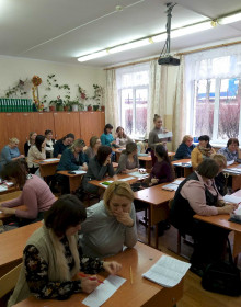 02.03.2020 16-23-56_20200228_141327