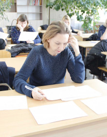 28.02.2020 17-53-56__MG_1985