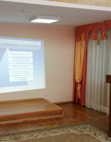 26.02.2020 12-14-14_IMG_20200221_105708