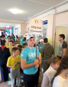 20.01.2020 14-54-29_20200117_145713