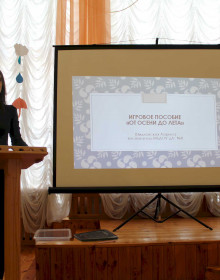 img_1716 - 17.02.2021 10-13-18