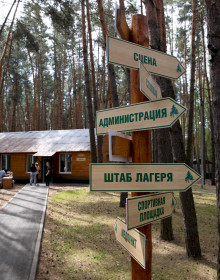 AA2I7925-08.06.2022 10-19-37