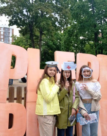 IMG-7db34cae9752dfc77102c06cf9c9c005-V