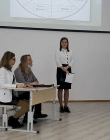 _ сош 28 - 19.04.2021 10-49-47