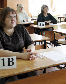 28.02.2020 17-54-54__MG_1919