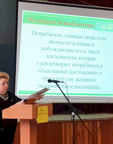 16.03.2020 17-16-57_20200311_121535