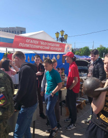 20210522_100631 - 24.05.2021 9-07-05