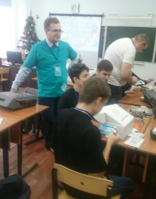 изображение_viber_2020-01-09_12-24-25