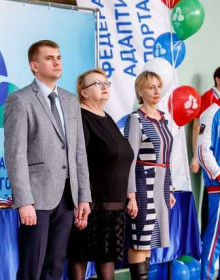 02.03.2020 16-27-29_3