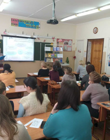 02.03.2020 16-23-46_20200228_150653