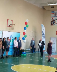 20.01.2020 14-54-23_20200117_151613