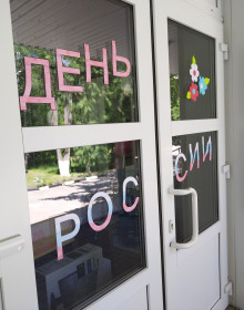 IMG_20220610_110307 (1)