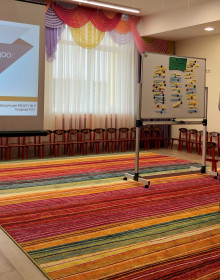 02.03.2020 14-53-46_IMG_3558