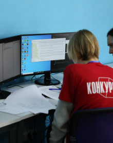 03.03.2020 10-43-55_N4duF_PjxIM