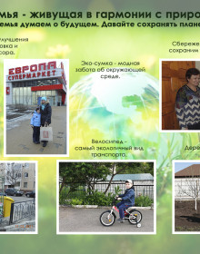 Городов Кирилл-1