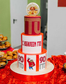 file-005 (1) - 24.03.2021 10-13-35