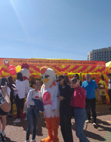 20210522_100601 - 24.05.2021 9-07-06