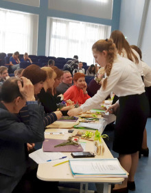 02.03.2020 11-29-36_20200228_164802