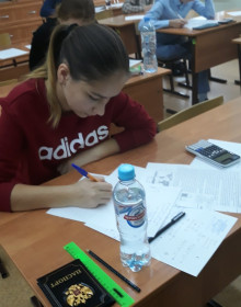 изображение_viber_2020-11-14_13-12-44