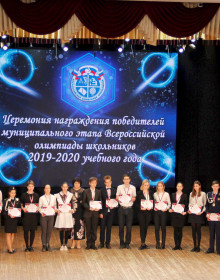 06.02.2020 17-43-45__MG_1121