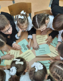 изображение_viber_2020-11-18_20-18-26