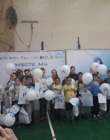 20.01.2020 14-54-11_IMG-f046829e070c076b98982485407e427b-V