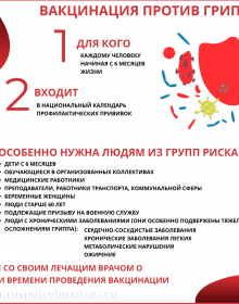 38afac1122e7412073585a45a97703f7