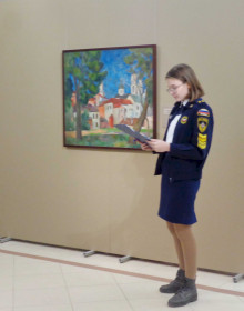 31.01.2020 10-26-04_DSC04799