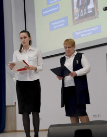 7-28 - 19.04.2021 10-49-30