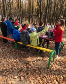 Бумажный мир