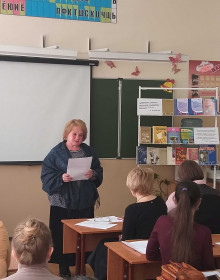 02.03.2020 16-23-48_20200228_145442