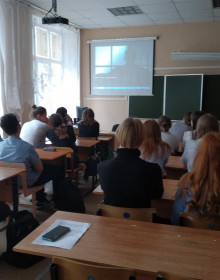 изображение_viber_2021-11-22_16-25-45-582