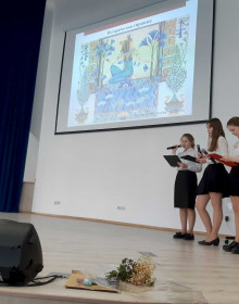 02.03.2020 11-29-38_20200228_163935