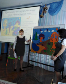 14.02.2020 11-50-47_IMG_20200207_103139