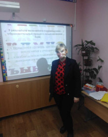 25.02.2020 11-50-52_IMG_20200219_111525