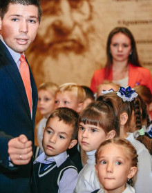 меропиятие в пространстве