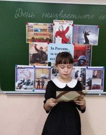 изображение_viber_2020-12-02_11-44-04