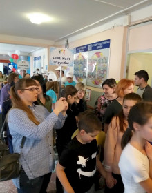 20.01.2020 14-54-31_20200117_145636