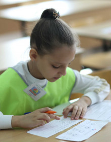 img_0440 - 13.04.2021 9-27-18