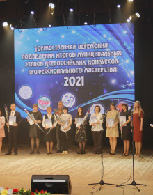 _mg_4455 - 17.05.2021 12-35-19