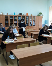 изображение_viber_2020-11-12_15-18-13т
