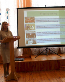 img_1664 - 17.02.2021 10-13-21