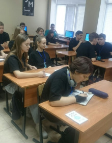 изображение_viber_2020-01-09_12-13-27